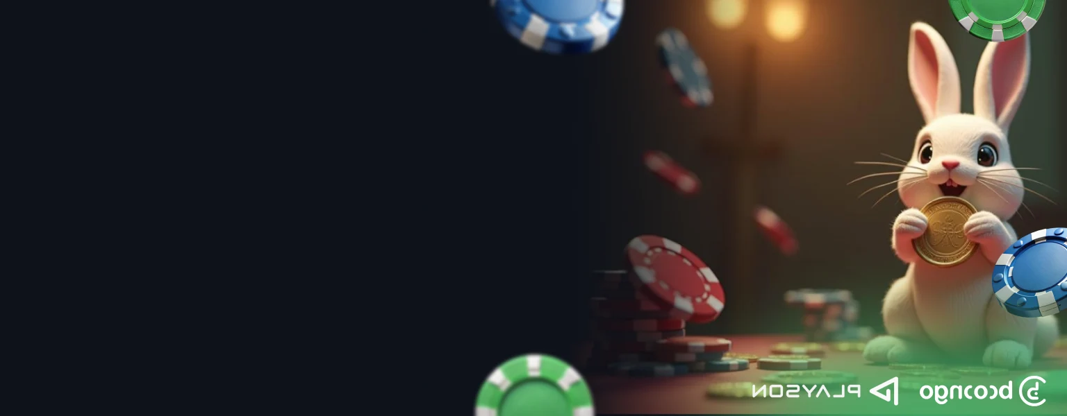 tournament main background